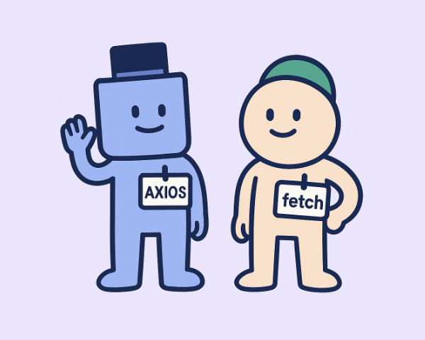 Axios와 Fetch 캐릭터 비교
